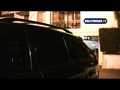 Eva Mendes Leaves Restaurant In Los Angeles