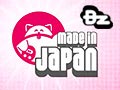 Canal Made In Japan